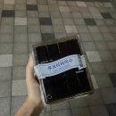 아주조은세탁소 이미지