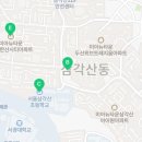미아동복합청사 화장실 네이버블로그