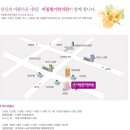 아침한의원 이미지