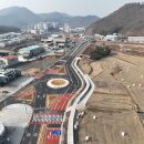 칠원119안전센터 프라임경제