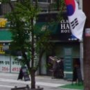 마루남성커트