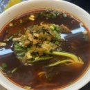 우육미엔롯데 네이버블로그
