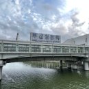 뜨란채2 이미지