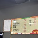 곱단이네식당 | 제주도 남원 두루치기 맛집 곱단이네식당 추천