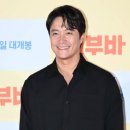 우정자전차 이미지