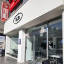 SLB도시락 이미지