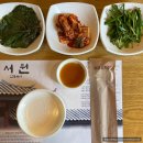 국시아지매 | [서원안동국시] 광명 현지인 숨은 맛집 가족 외식...광명동굴 근처 식당 연속 3번 방문 내돈내산 솔직후기