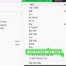 디지털이펙트