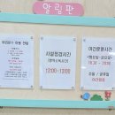 청송군립진보공공도서관 이미지