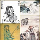 29)7. 莊子장자 雜篇잡편 第29篇 盜跖(도척)(第7章)/국적 포기,안갯속,엔비디아 정보,노벨평화상,K문화센터,텃밭,국가 부도 사태, 이미지