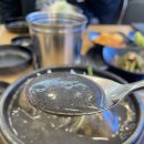 포도원약국 | 구로구청맛집 &lt;포도원삼계탕앤닭한마리 구로점&gt; 제대로 몸보신되는 흑임자&amp;들깨삼계탕 2인식사 후기