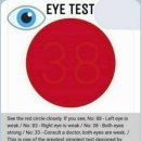 EYE TEST 재미로 보세요. 이미지