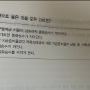 통화승수 기출 질문드립니다. 이미지