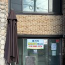 바다에 머무르다 | [강원, 동해] 묵호 바다에 머무르다 펜션 301호(오션뷰, 테라스) 후기 (내돈내산, 시설, 위치, 주차, 요금)