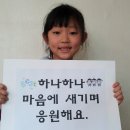 거봉어린이집