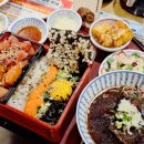가정식 생활요리 | 한양대맛집 젊음의 거리 꼭 가봐야 할 카모메 한양대점 일본가정식 16년 인기 비결 후기
