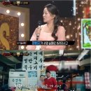 이모카세 이미지