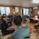 양산경로당 이미지