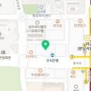 이코노노래연습장 이미지