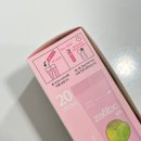 비우다 | 임산부 변비 해결 잘록비우다 매실차전자피 효능 식이섬유추천 후기