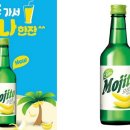 금복주환경 이미지