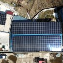 유성 태양광발전소 이미지