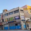 카페당구장 이미지