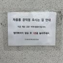 이혜주미용실