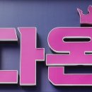 31140-5-3-4 이미지