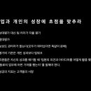 주식회사 지씨 이미지