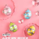 [캐릭캐릭체인지] 서울미디어코믹스 팝업스토어 드림샵 MD 온라인 판매 안내 (+ 가격)