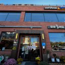 해송정 | 통영 한식 맛집 추천 동피랑전복마을 내돈내산 솔직후기