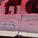 대광초등학교 이미지