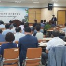 전북축산 이미지