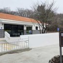 한라산둘레길안내센터 이미지