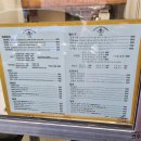 리얼버거 이미지