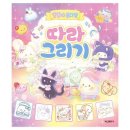 문화사