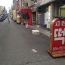 고전떡집 - 은평구 수색로16길 3-5 | 고전떡집