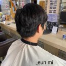 쏘유헤어뷰(팔용점)