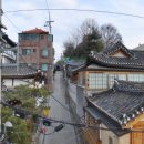 삼청동 코리아 게스트하우스
