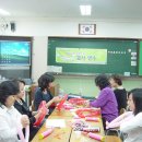 등원초등학교 이미지