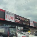 안현로서1길 이미지