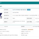 ITQ파워포인트 자격반 이미지