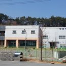 대운개발 주식회사 이미지