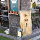 이마트24 순천오천지구점 이미지