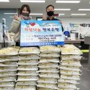 수성4가동행정복지센터 이미지