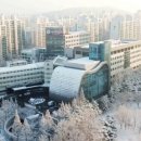 예산명지병원