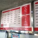 부천성 - 북구 칠곡중앙대로108길 15 | 부천성