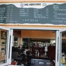 시장기물 이미지