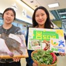 지에스유통 이미지